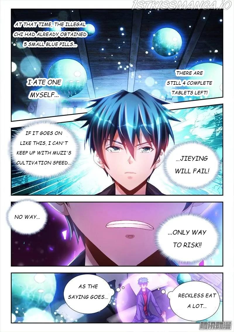 My Cultivator Girlfriend Chapter 217 4